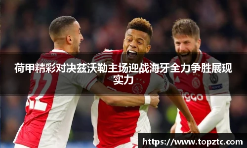 1xbet·signup官方网站